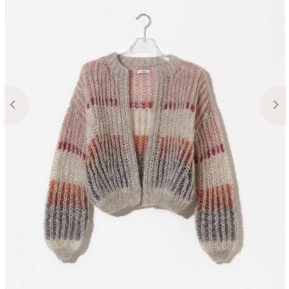 Maiami Muted Stripe Delicate Brioche Cardigan